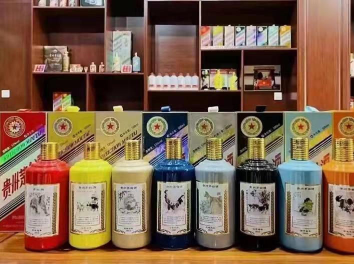 陇川名酒鉴定部分方法